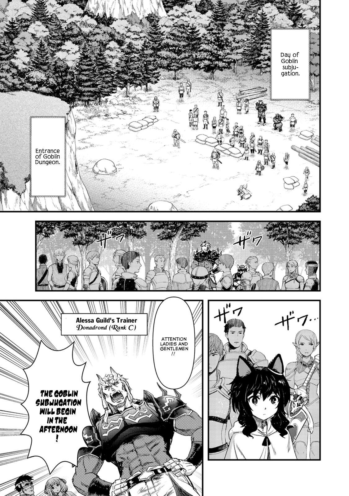 Tensei Shitara Ken Deshita Chapter 10 2